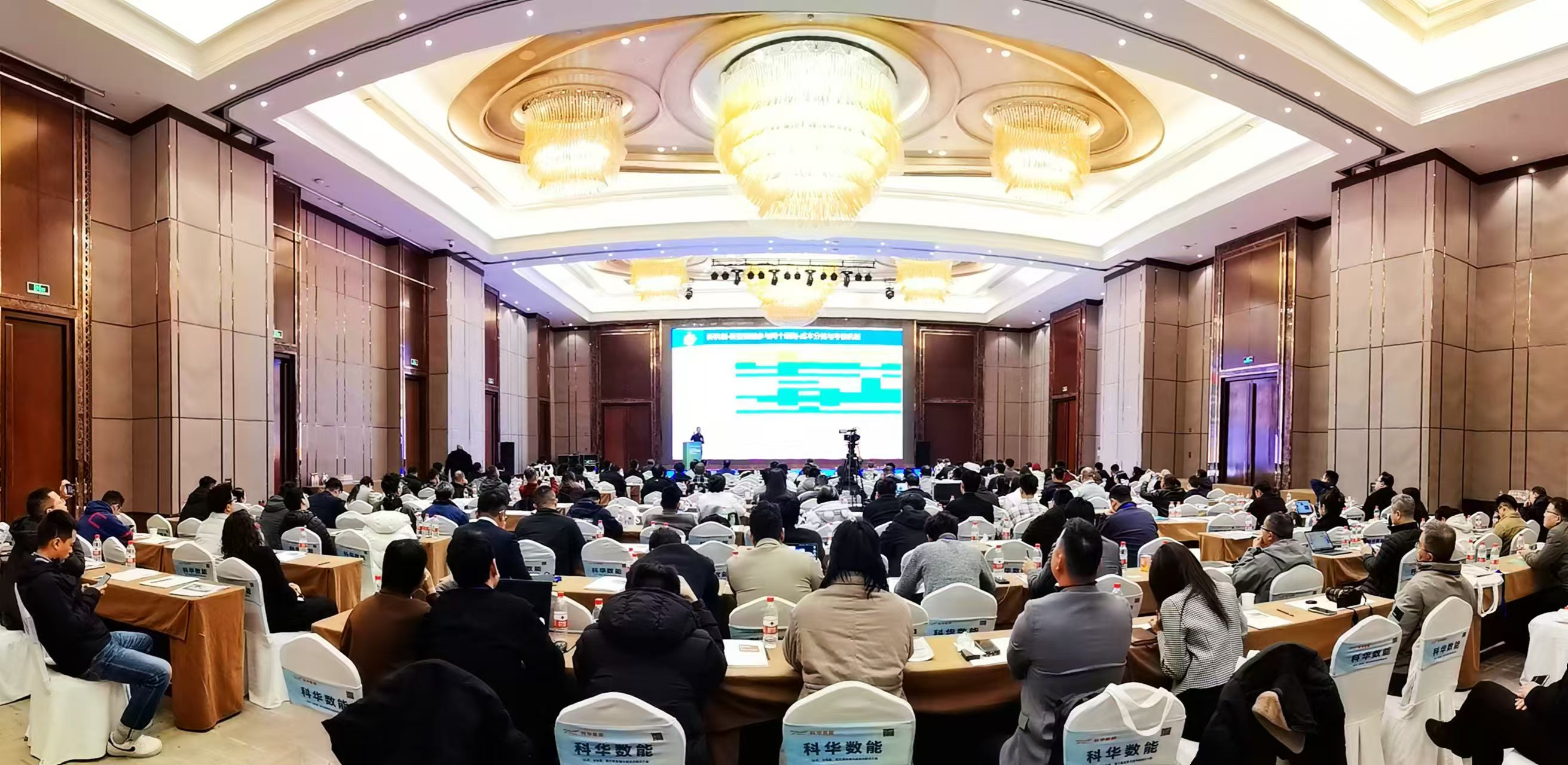 银娱geg优越会数能荣获2025“北极星”储能影响力BMS/EMS供应商奖