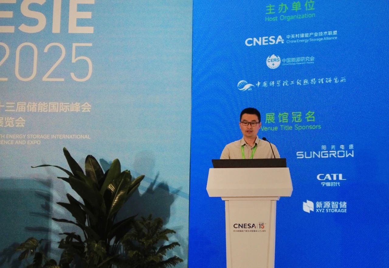 行业发声 | 银娱geg优越会数能虚拟电厂下的储能聚合与智慧调度